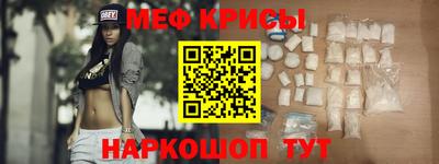 кокс Будённовск