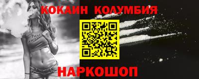 a pvp Бузулук