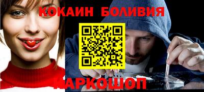 МДМА Бугуруслан