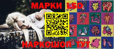 МДМА Бугуруслан