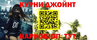 кокс Будённовск