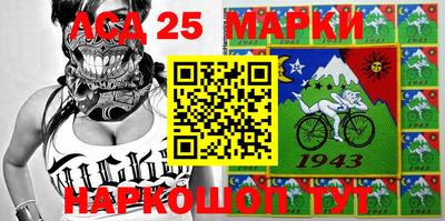 МДМА Бугуруслан