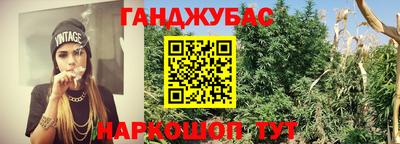 МДМА Бугуруслан