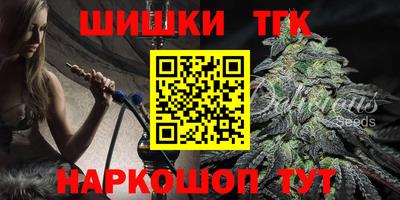 МДМА Бугуруслан