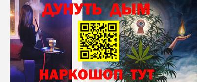 a pvp Бузулук