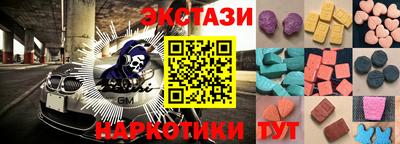 кокс Будённовск
