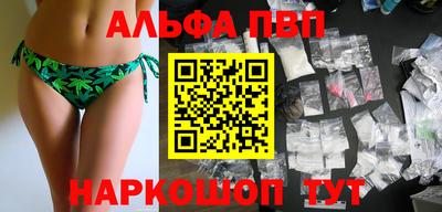 a pvp Бузулук