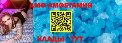 кокс Будённовск