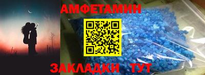 кокс Будённовск