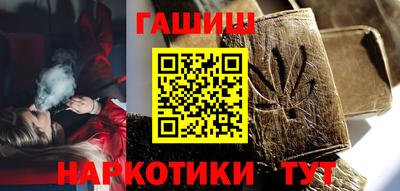 кокс Будённовск