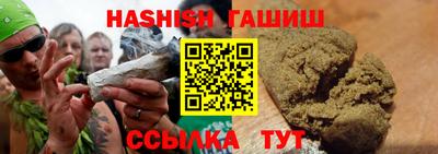 кокс Будённовск