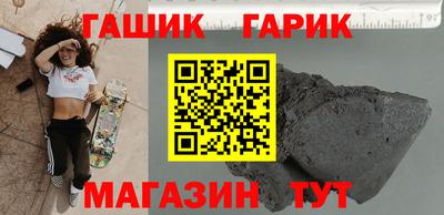a pvp Бузулук